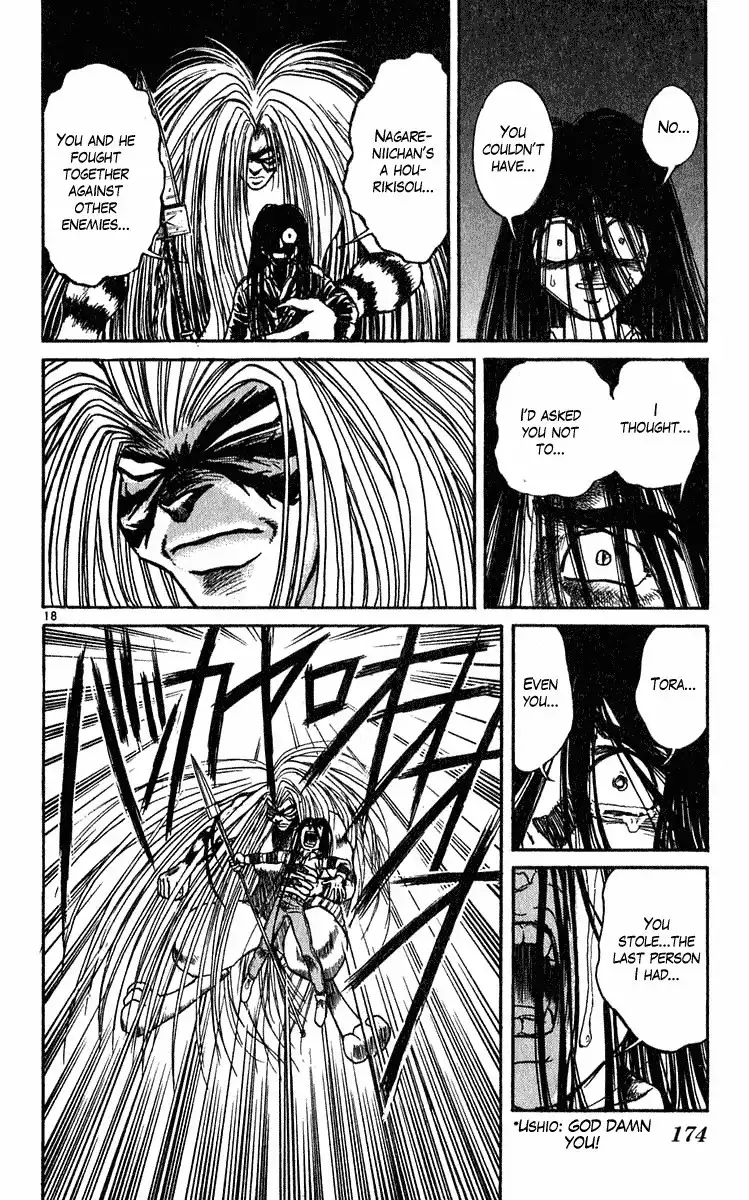 Ushio and Tora Chapter 285 19